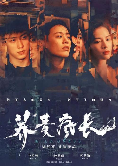 毕业证学位证单位扣住不给怎么办?